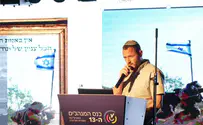 מג"ד 7007: המלחמה בעזה - סיפור על התודעה