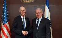 'Canceling Washington delegation was to send message to Hamas'