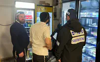 העובד לשעבר גנב אלפי שקלים, תועד ונלכד