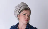 כמה ספרים יש על בנות השירות הלאומי?