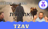 Talking Parsha - Parashat Tzav: What’s Torah??