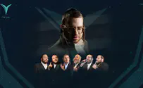 כל השירים שיצאו השבוע במוזיקה החסידית