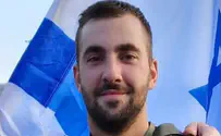 Старшина Алон Кудряшов из Модиина пал в бою