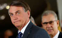 Former Brazilian President to stand trial for alleged coup plot