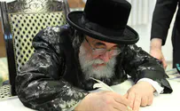 "הייתה גזירה - ואני הייתי הקרבן"
