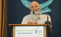לא להגיד מי שברך לחיילים - שחיתות מוסרית