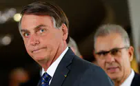 Court denies Bolsonaro's request for passport for Israel trip