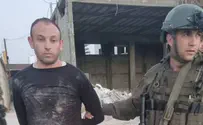 נתפס המחבל שביצע את הפיגוע בבקעת הירדן