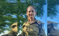 הקלטות התצפיתנית שנפלה נחשפו