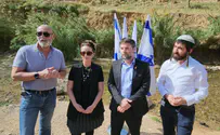 השרים הכריזו על הסדרת אתר עוג'ה ונחל ייטב