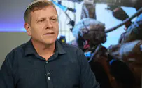 A bereaved father responds to the violent Tel Aviv protesters