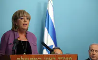 Abir Sultan/Flash 90 Israeli leaders eulogize Netanya Mayor Miriam Feirberg-Ikar