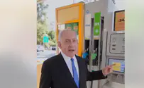 כשנתניהו תקף את לפיד על עליית מחירי הדלק