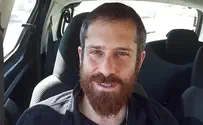 המכתב האחרון של יוני