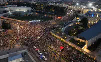 צילום: מחאת קפלן לפיד: "איך נתניהו לא נעלם מחיינו לנצח"