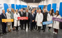 Hundreds attend event to assist Israel’s physician shortage