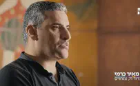 סיפורו המדהים של הגדוד שלחם בכפר עזה