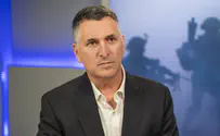Sa'ar proposes: Elections in January 2025