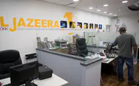 אושר החוק לסגירת משרדי אל ג'זירה