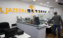 Knesset passes bill to close Al Jazeera in Israel