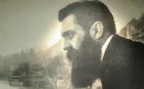 Herzl and the Bible
