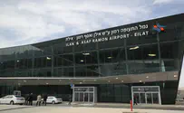 Drone fell near Eilat - outside of Israel's borders