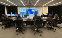 האפליקציה שתנוהל על ידי ראש המל"ל לשעבר
