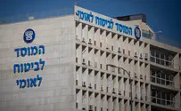 הביטוח הלאומי העביר מעל מיליארד ש"ח