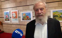 "משא דמשק"