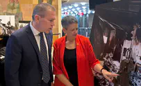 האו"ם מנסה לגרום לעולם לשכוח את פשעי חמאס