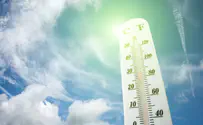 Summer weather to remain, temperatures to fall