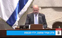 "המחאות מצטרפות להסתה מלפני ה-7 באוקטובר"
