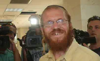 אין כאן "אדמות ערביות"