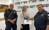 גנב כסף מתיקה של אישה ונלכד על ידי המשטרה