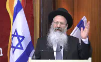דין עבודה זרה בשיתוף לבני אומות העולם
