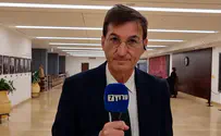המפגינים מרחיקים את השבת החטופים