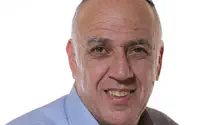 ציונות תמורת שלום