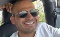 Лидор Леви (הי"ד) погиб, а его органы спасли раненных солдат