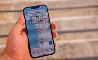 שיבושים ביישומי הניווט באזור המרכז