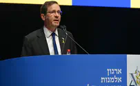 אסור לחזור לשישה באוקטובר, בנפשנו הדבר