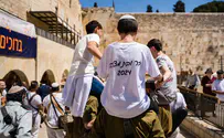 בר מצווה מרגשת ליתומי צה"ל
