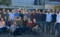 צפו: תלמידי הישיבות התגייסו לצה"ל