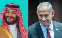 Despite Gaza war, talks on normalization with Saudi Arabia