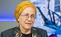 יד אחים לכם שלוחה