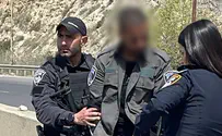 פלסטיני לבוש בחולצת מג"ב נעצר ליד ירושלים