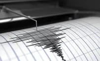 Earthquake in New York