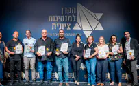 חולקו אותות הוקרה לדמויות הבולטות במלחמה