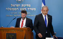 נתניהו, גלנט וסמוטריץ׳ יפגשו הערב