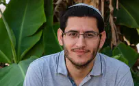 פרצה בגדר