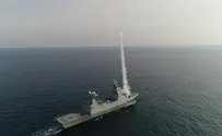 'Naval Iron Dome' intercepts drone near Eilat